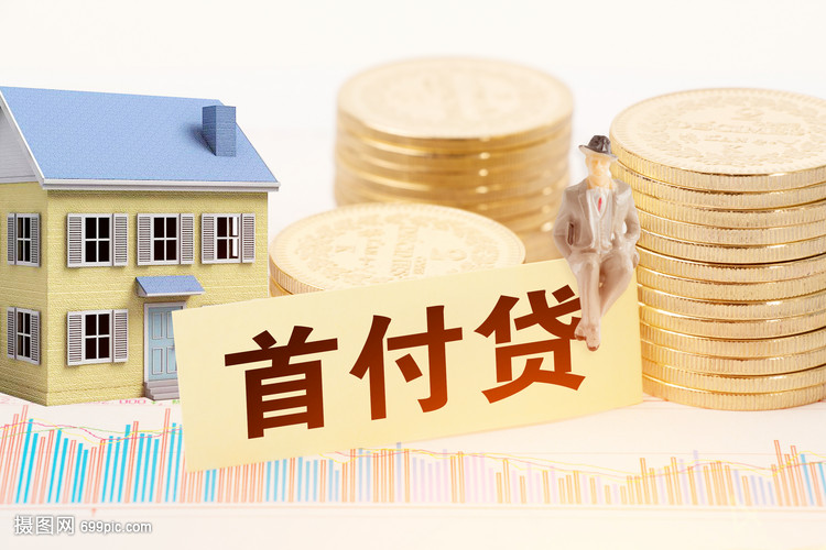 成都31押车借钱：安全、便捷的资金解决方案